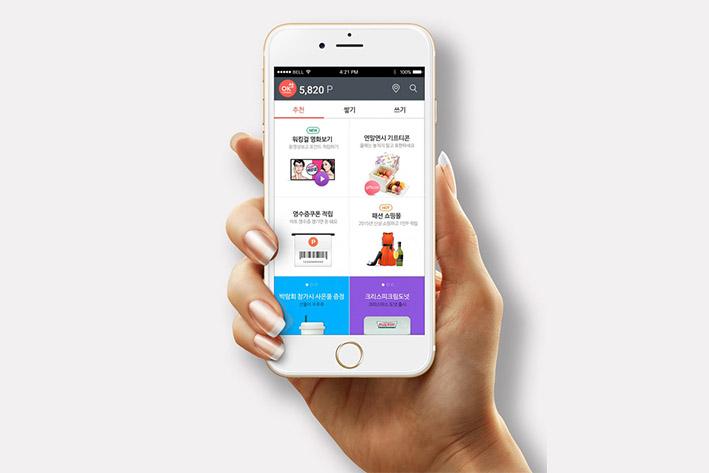 麻章企业开发建设微信小程序之后如何留住用户？