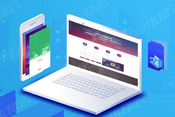 麻章分析企业在网页设计中需要注意的几个常见问题